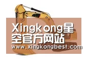 星空官网第一系列